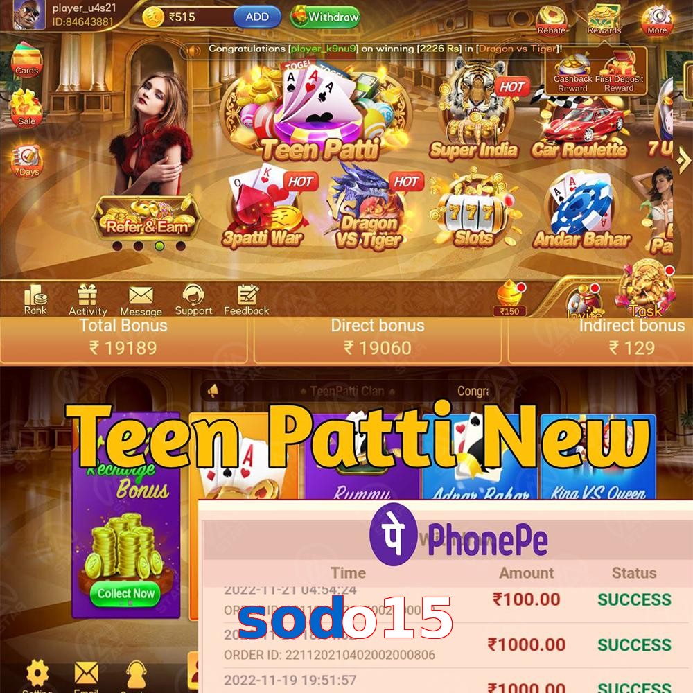 sodo15